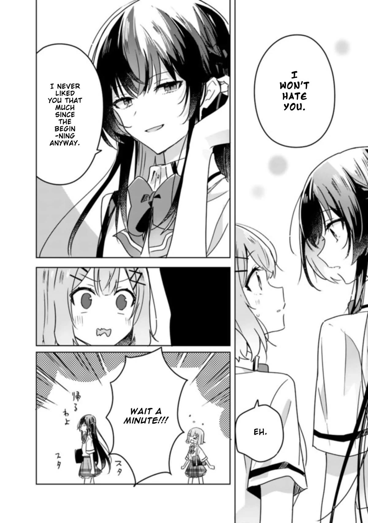 Watashi Ga Koibito Ni Nareru Wake Naijan, Muri Muri! (Muri Janakatta!?) Chapter 22 page 17 - Chapter 22