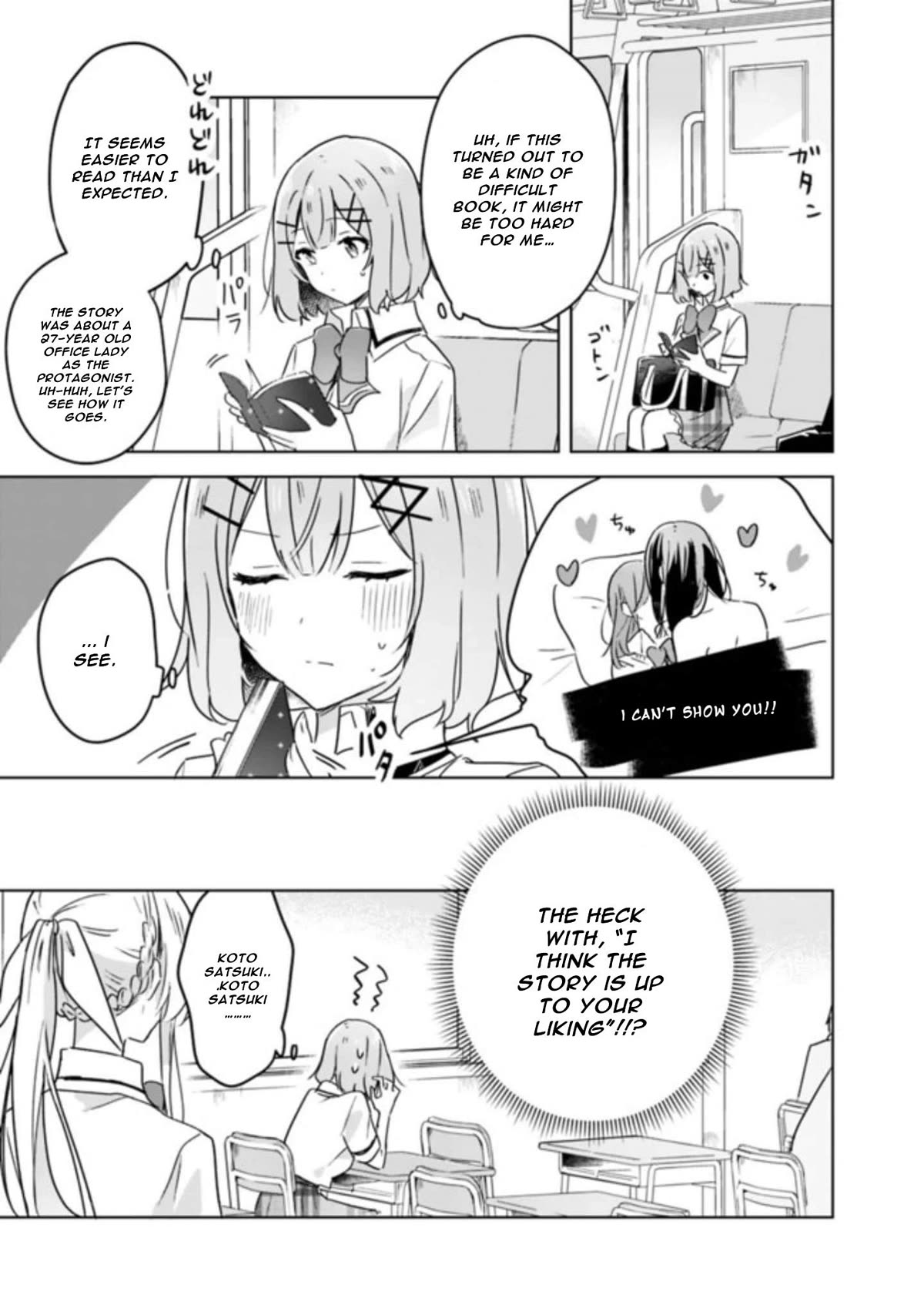 Watashi Ga Koibito Ni Nareru Wake Naijan, Muri Muri! (Muri Janakatta!?) Chapter 22 page 20 - Chapter 22