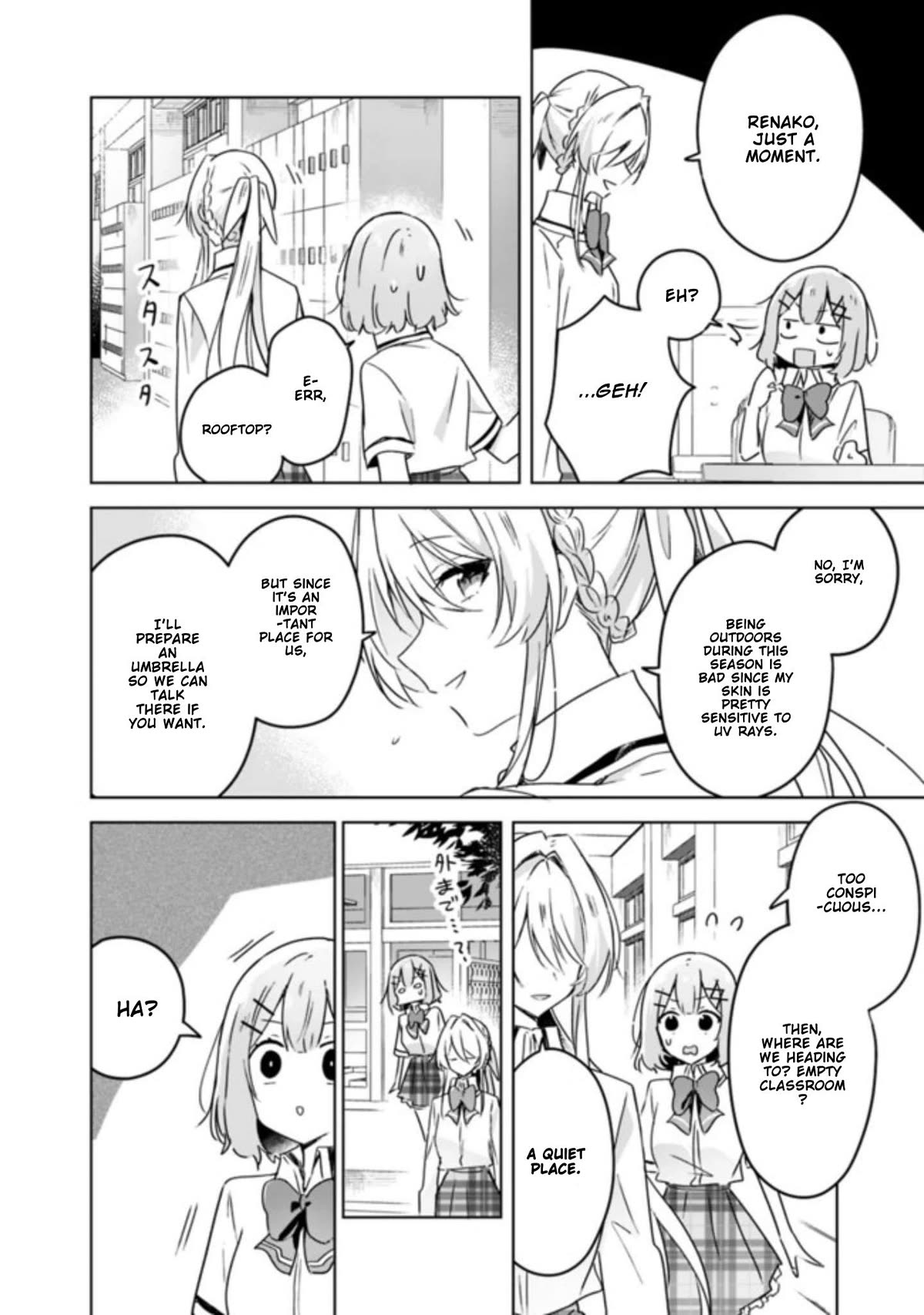 Watashi Ga Koibito Ni Nareru Wake Naijan, Muri Muri! (Muri Janakatta!?) Chapter 22 page 21 - Chapter 22