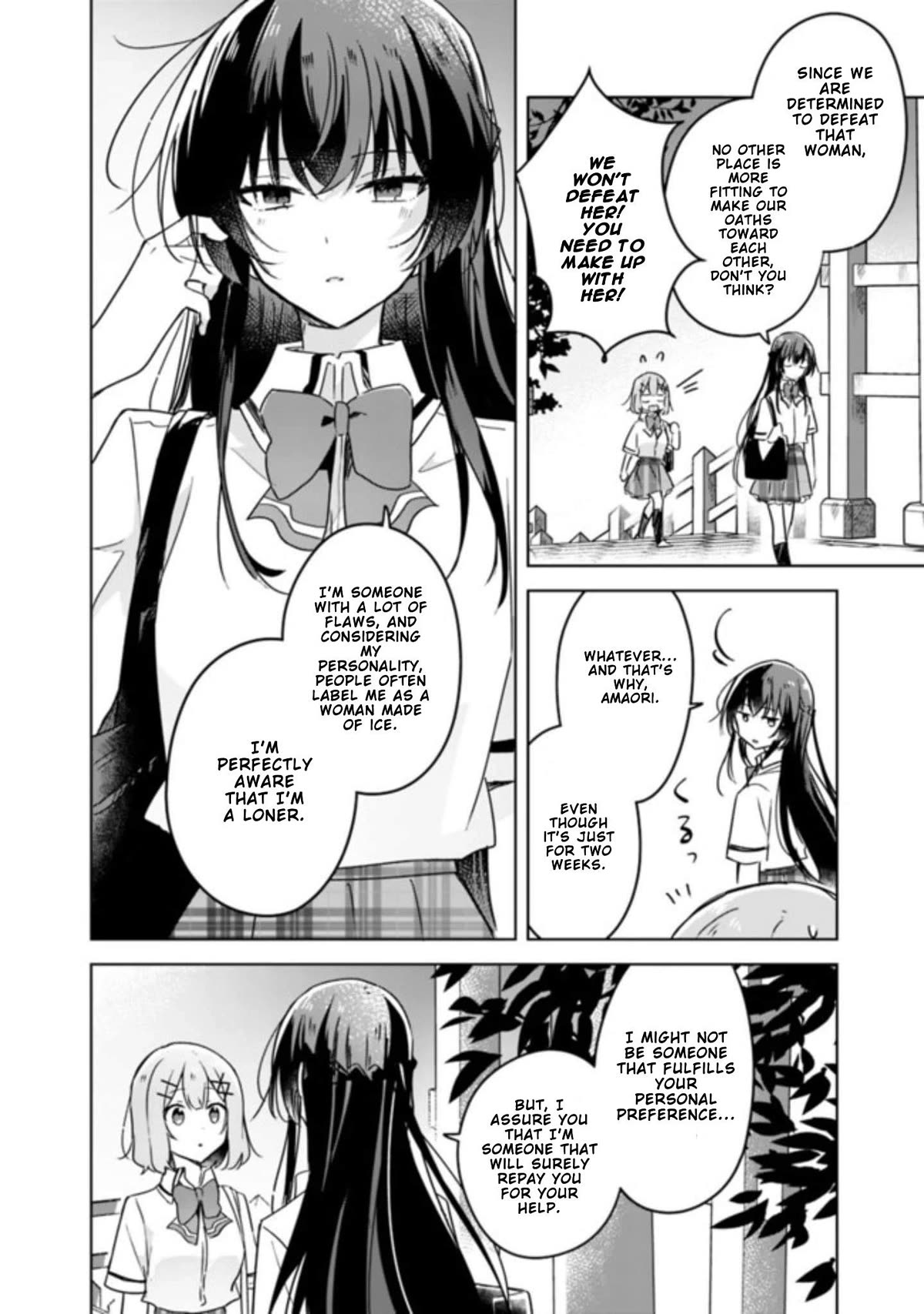 Watashi Ga Koibito Ni Nareru Wake Naijan, Muri Muri! (Muri Janakatta!?) Chapter 22 page 3 - Chapter 22