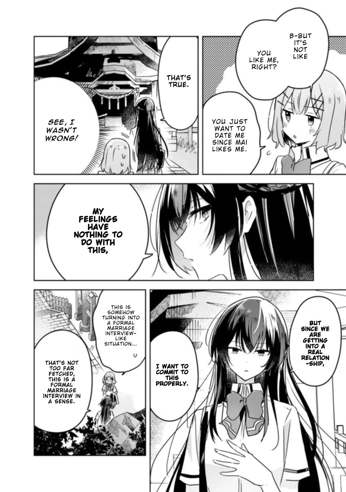 Watashi Ga Koibito Ni Nareru Wake Naijan, Muri Muri! (Muri Janakatta!?) Chapter 22 page 5 - Chapter 22