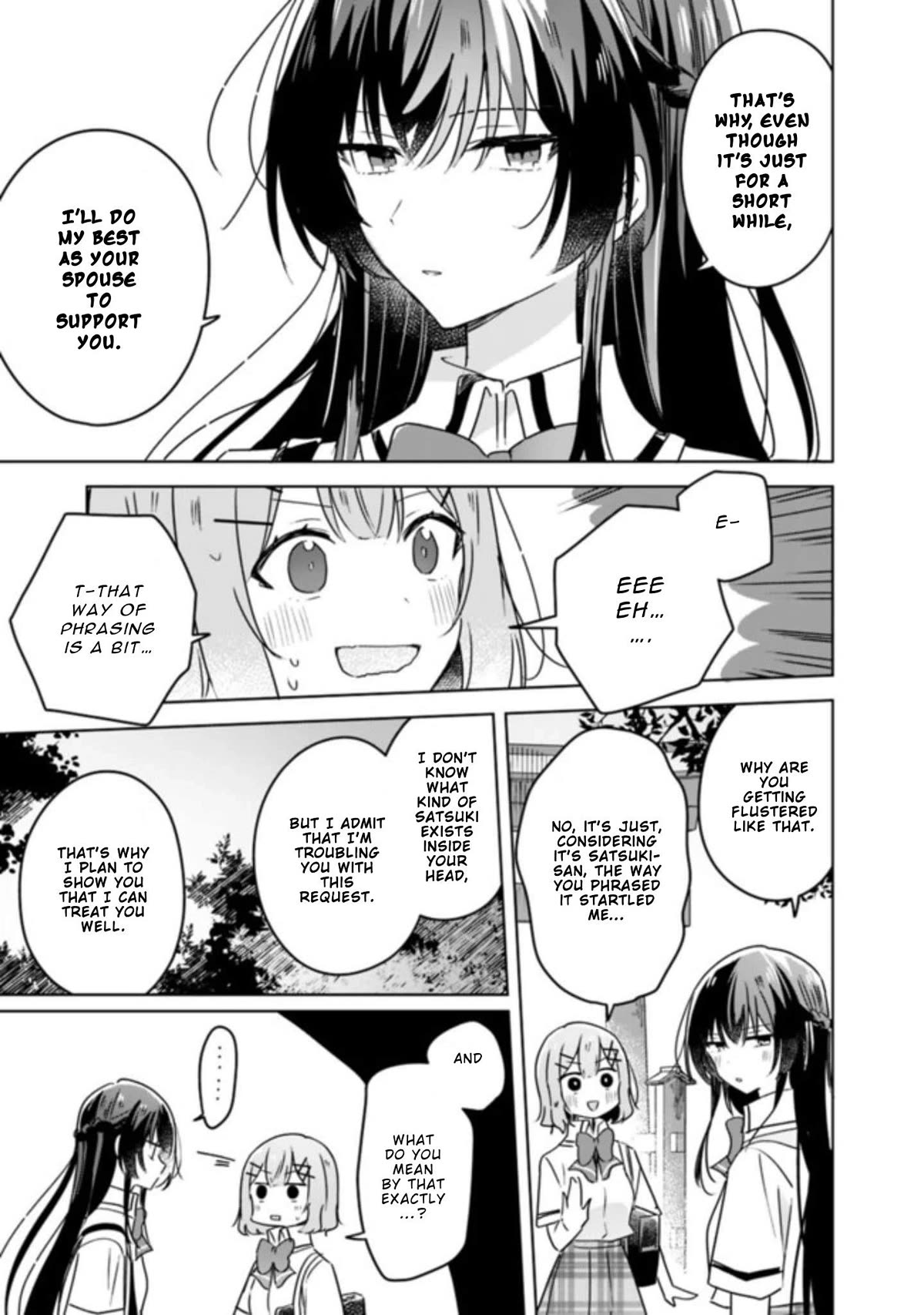 Watashi Ga Koibito Ni Nareru Wake Naijan, Muri Muri! (Muri Janakatta!?) Chapter 22 page 6 - Chapter 22