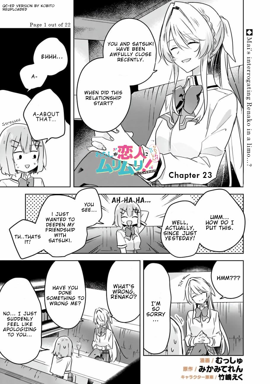 Watashi Ga Koibito Ni Nareru Wake Naijan, Muri Muri! (Muri Janakatta!?) Chapter 23 page 1 - Chapter 23