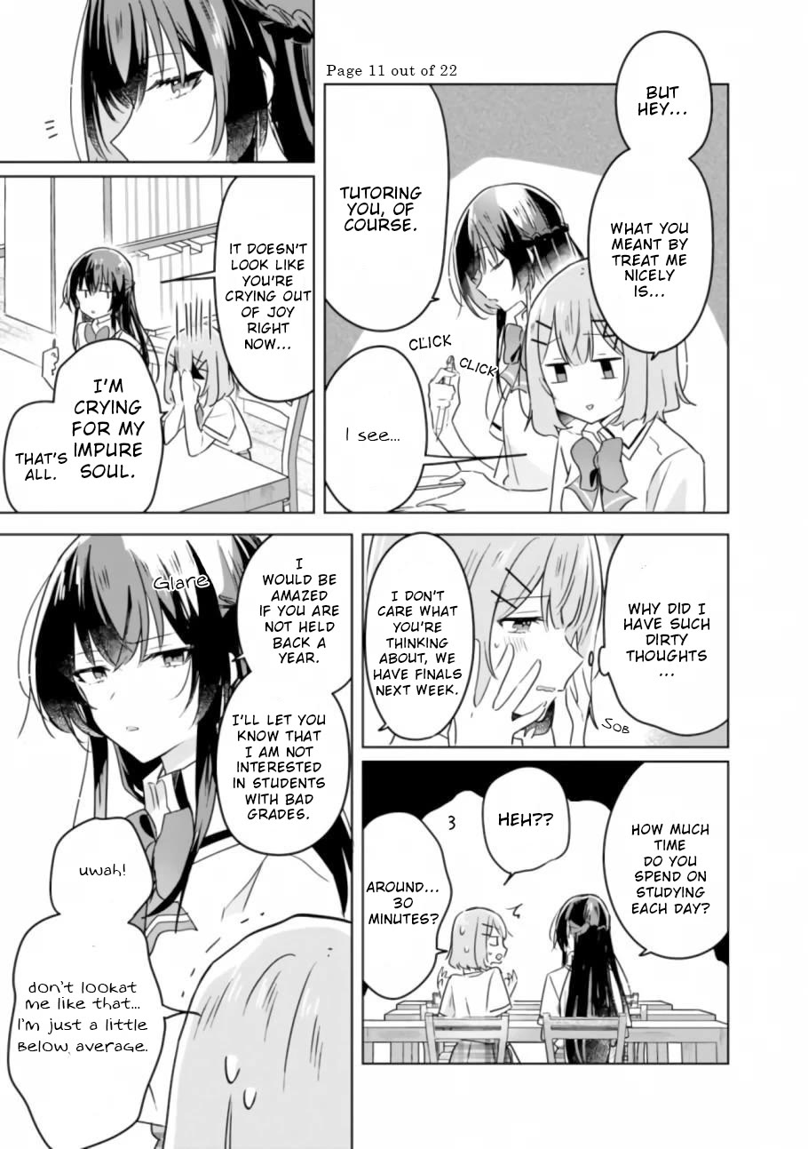 Watashi Ga Koibito Ni Nareru Wake Naijan, Muri Muri! (Muri Janakatta!?) Chapter 23 page 11 - Chapter 23