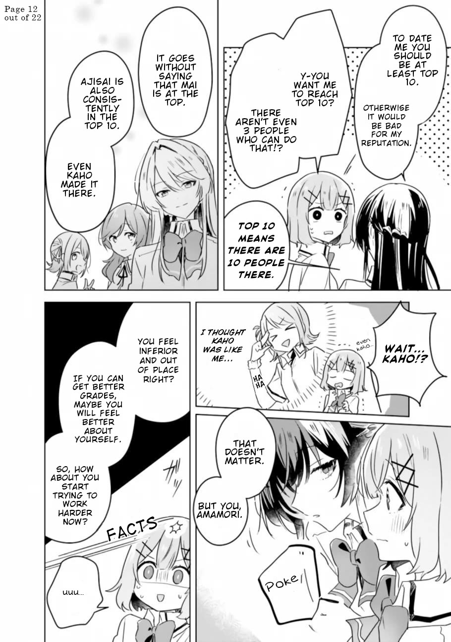 Watashi Ga Koibito Ni Nareru Wake Naijan, Muri Muri! (Muri Janakatta!?) Chapter 23 page 12 - Chapter 23