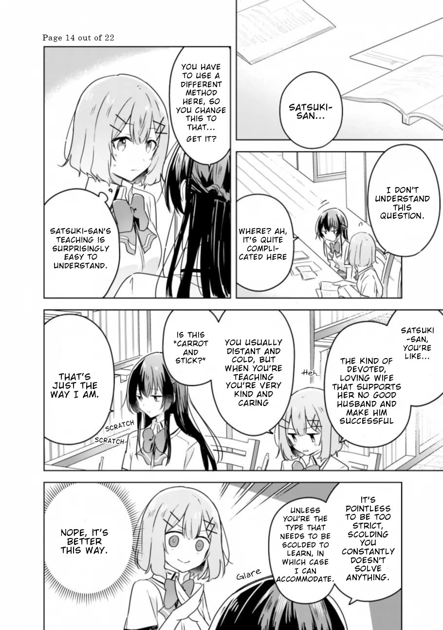 Watashi Ga Koibito Ni Nareru Wake Naijan, Muri Muri! (Muri Janakatta!?) Chapter 23 page 14 - Chapter 23