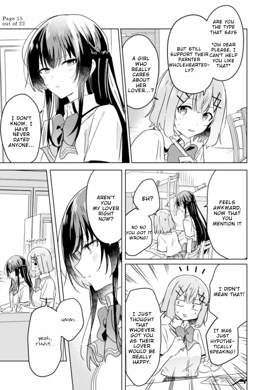 Watashi Ga Koibito Ni Nareru Wake Naijan, Muri Muri! (Muri Janakatta!?) Chapter 23 page 15 - Chapter 23