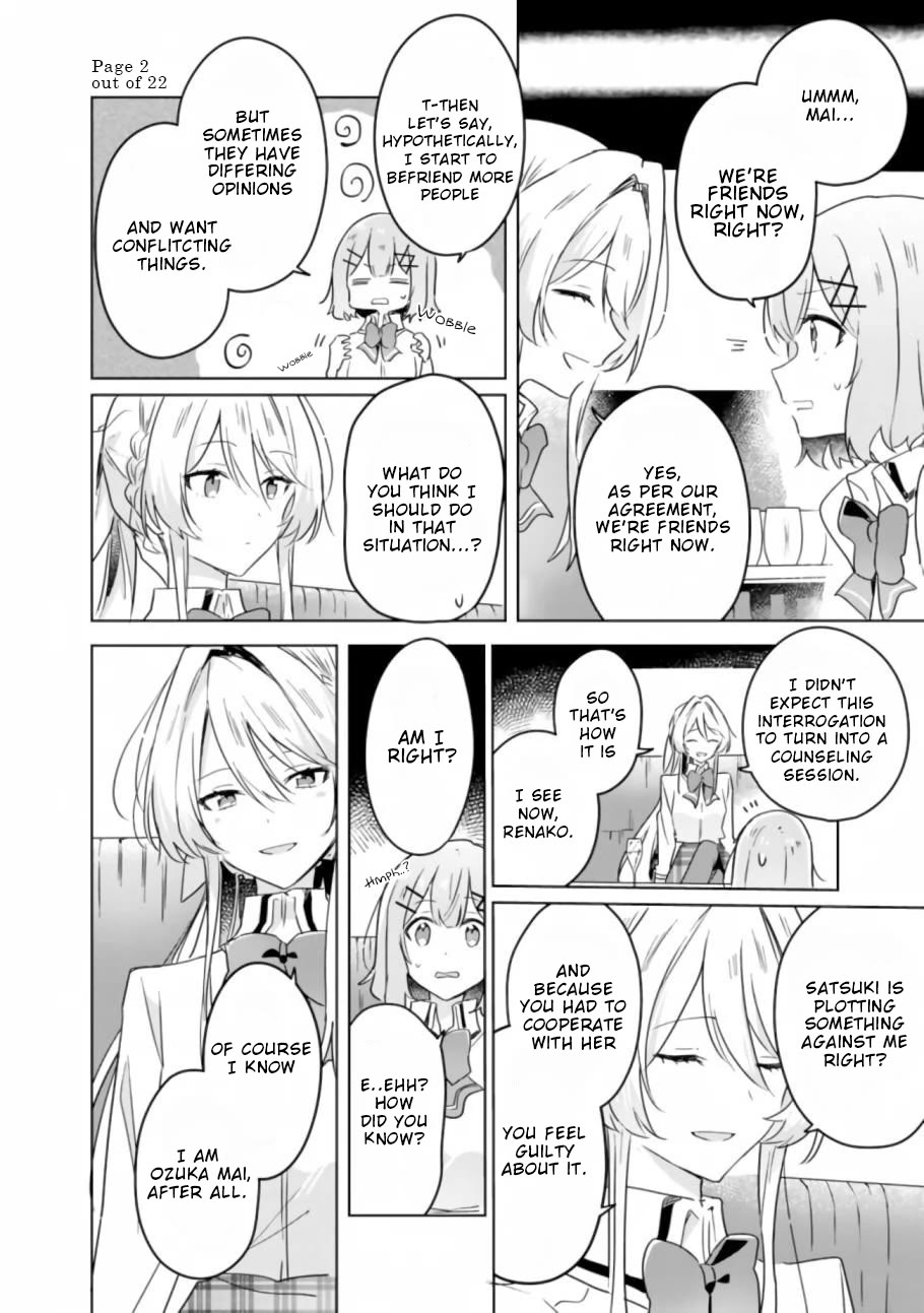 Watashi Ga Koibito Ni Nareru Wake Naijan, Muri Muri! (Muri Janakatta!?) Chapter 23 page 2 - Chapter 23
