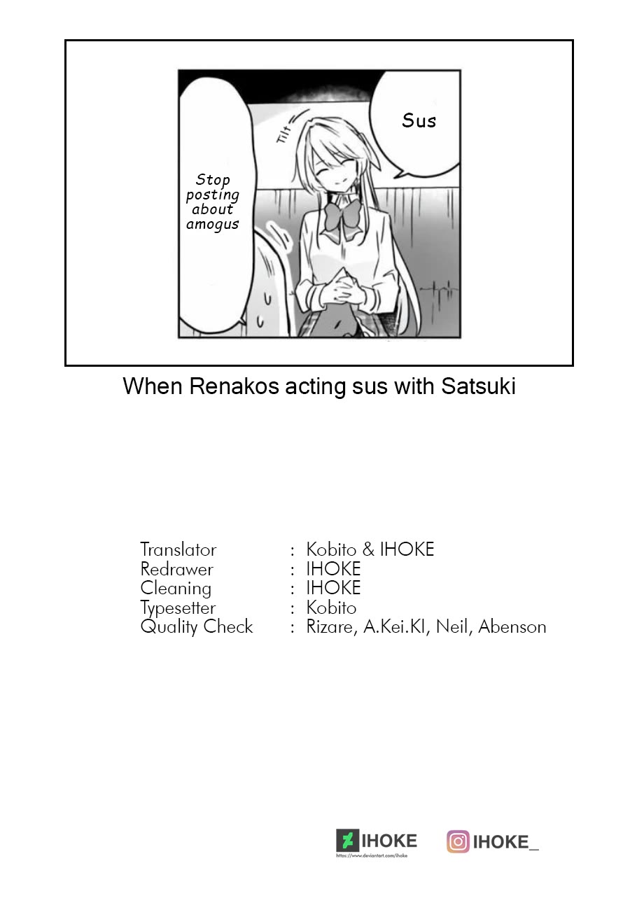 Watashi Ga Koibito Ni Nareru Wake Naijan, Muri Muri! (Muri Janakatta!?) Chapter 23 page 23 - Chapter 23
