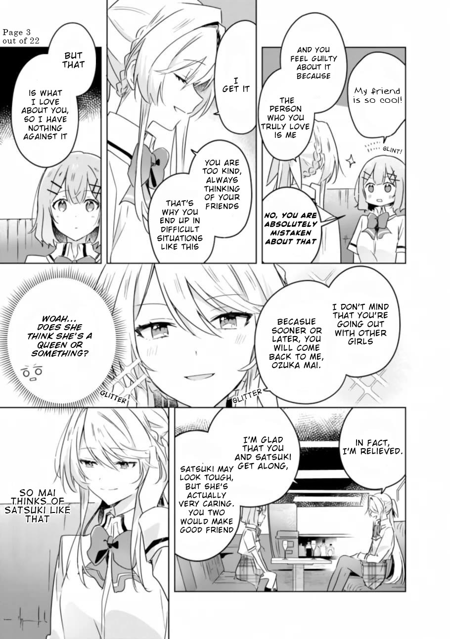 Watashi Ga Koibito Ni Nareru Wake Naijan, Muri Muri! (Muri Janakatta!?) Chapter 23 page 3 - Chapter 23