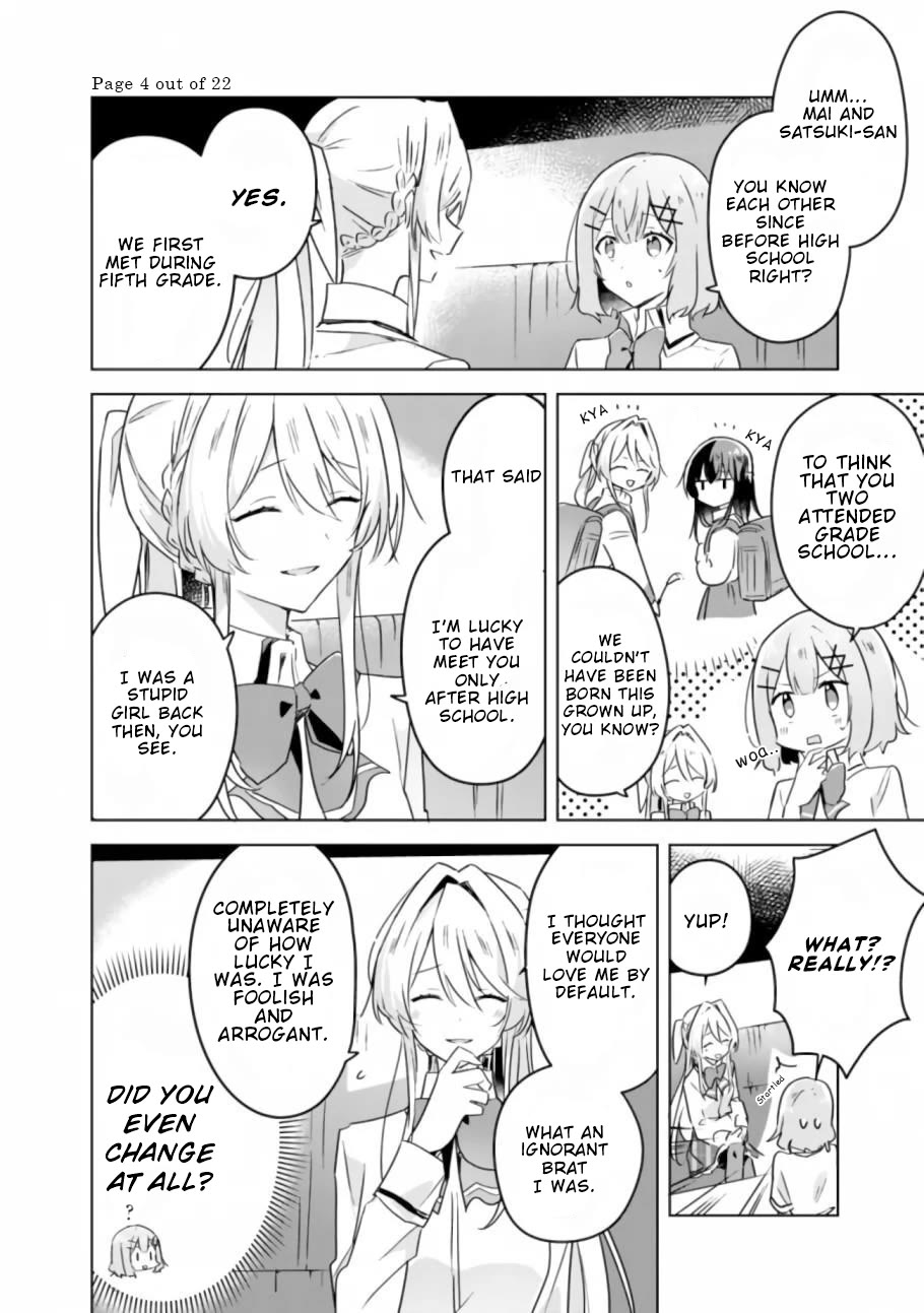 Watashi Ga Koibito Ni Nareru Wake Naijan, Muri Muri! (Muri Janakatta!?) Chapter 23 page 4 - Chapter 23