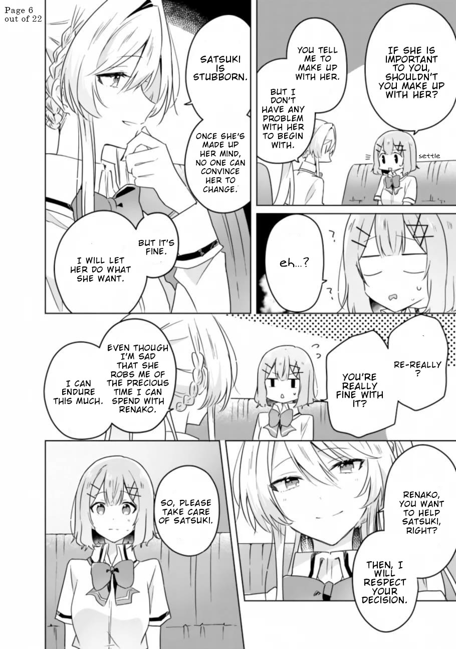 Watashi Ga Koibito Ni Nareru Wake Naijan, Muri Muri! (Muri Janakatta!?) Chapter 23 page 6 - Chapter 23