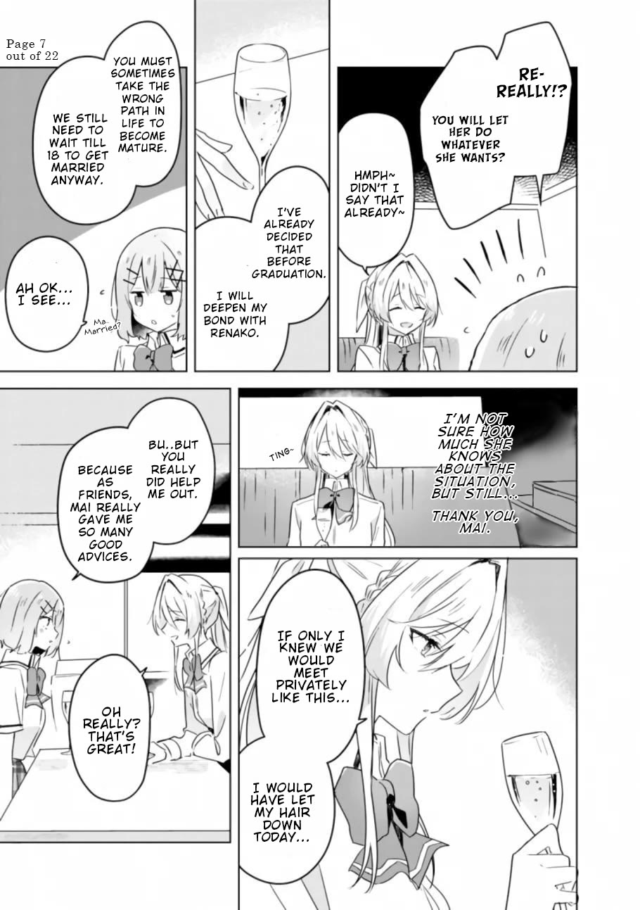Watashi Ga Koibito Ni Nareru Wake Naijan, Muri Muri! (Muri Janakatta!?) Chapter 23 page 7 - Chapter 23
