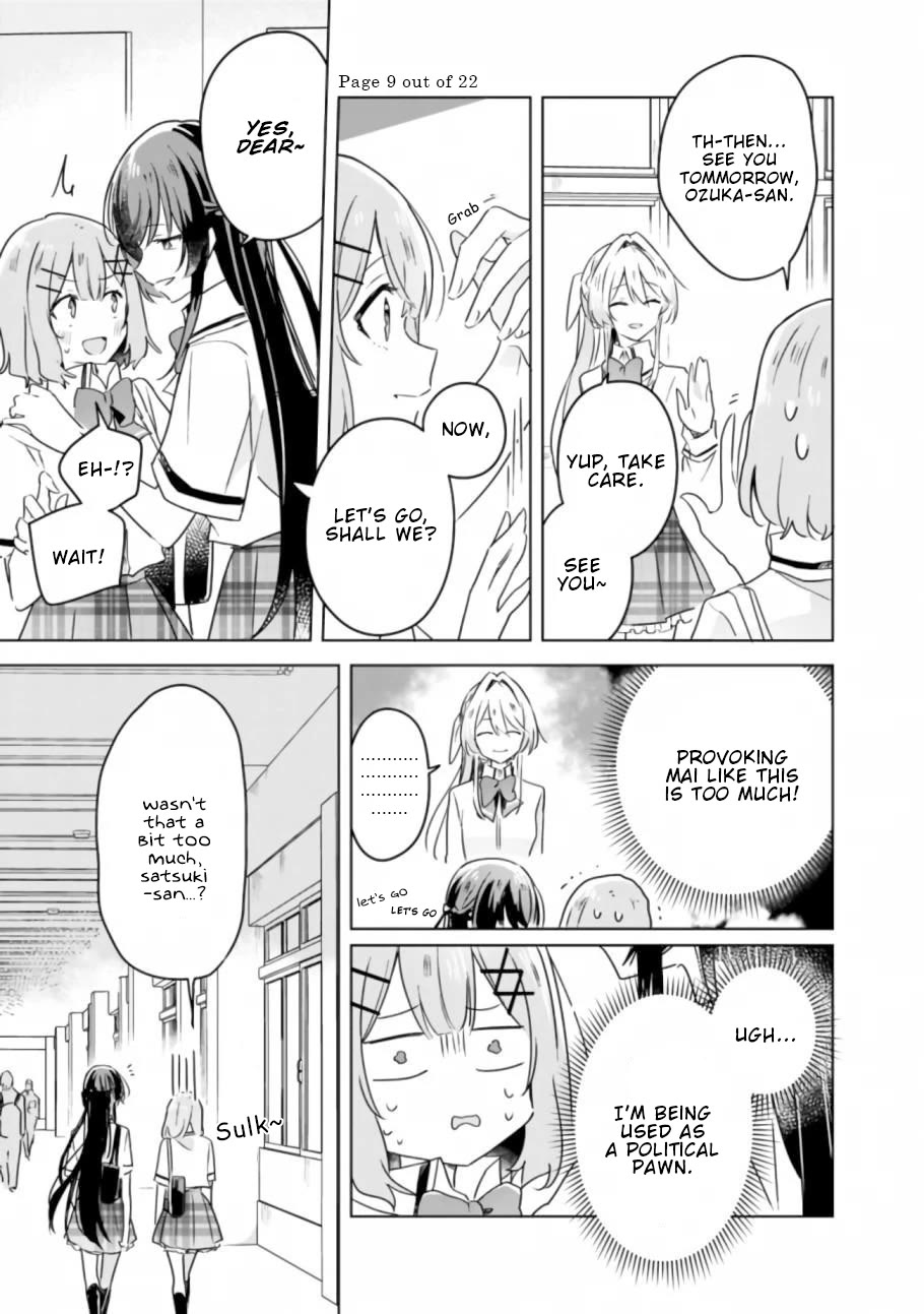 Watashi Ga Koibito Ni Nareru Wake Naijan, Muri Muri! (Muri Janakatta!?) Chapter 23 page 9 - Chapter 23