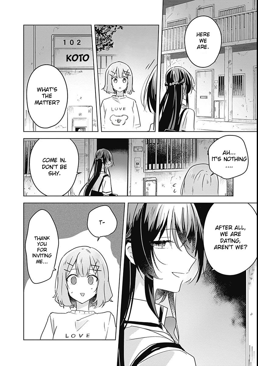 Watashi Ga Koibito Ni Nareru Wake Naijan, Muri Muri! (Muri Janakatta!?) Chapter 24 page 12 - Chapter 24