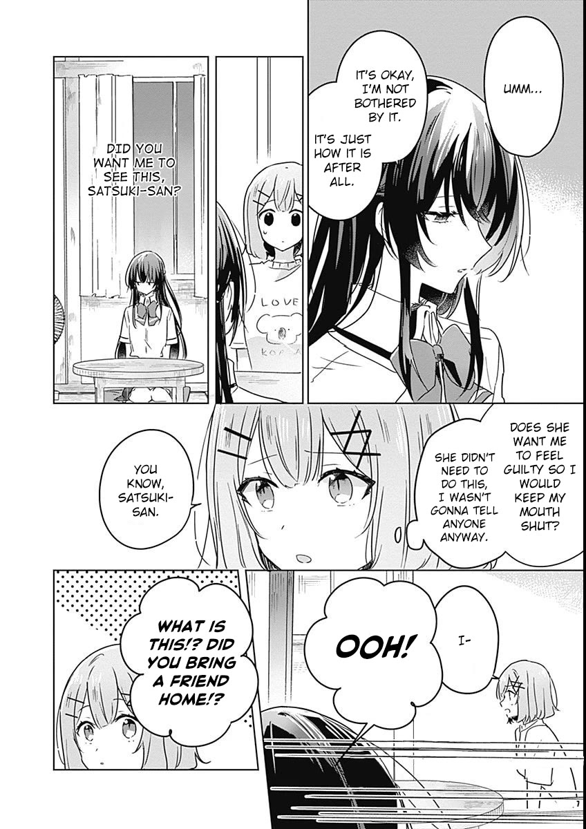 Watashi Ga Koibito Ni Nareru Wake Naijan, Muri Muri! (Muri Janakatta!?) Chapter 24 page 14 - Chapter 24