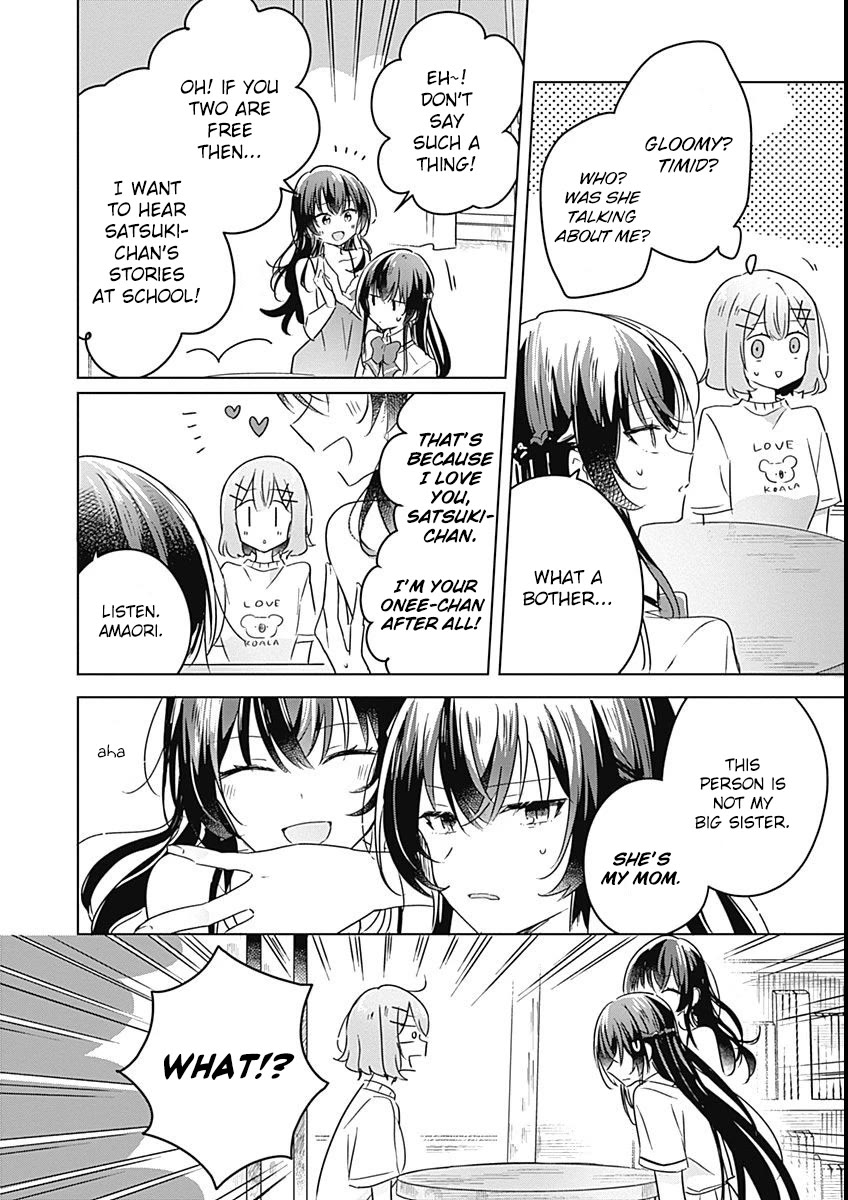 Watashi Ga Koibito Ni Nareru Wake Naijan, Muri Muri! (Muri Janakatta!?) Chapter 24 page 16 - Chapter 24