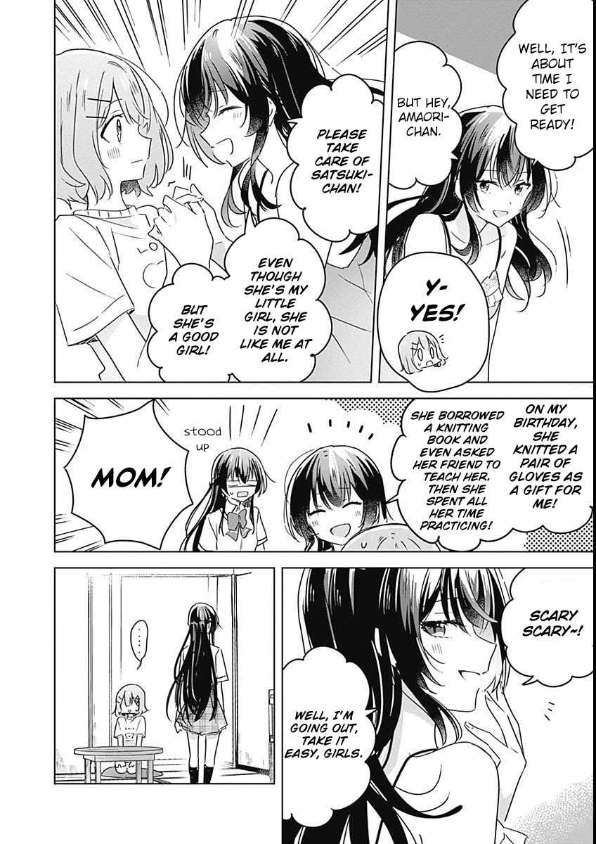 Watashi Ga Koibito Ni Nareru Wake Naijan, Muri Muri! (Muri Janakatta!?) Chapter 24 page 18 - Chapter 24