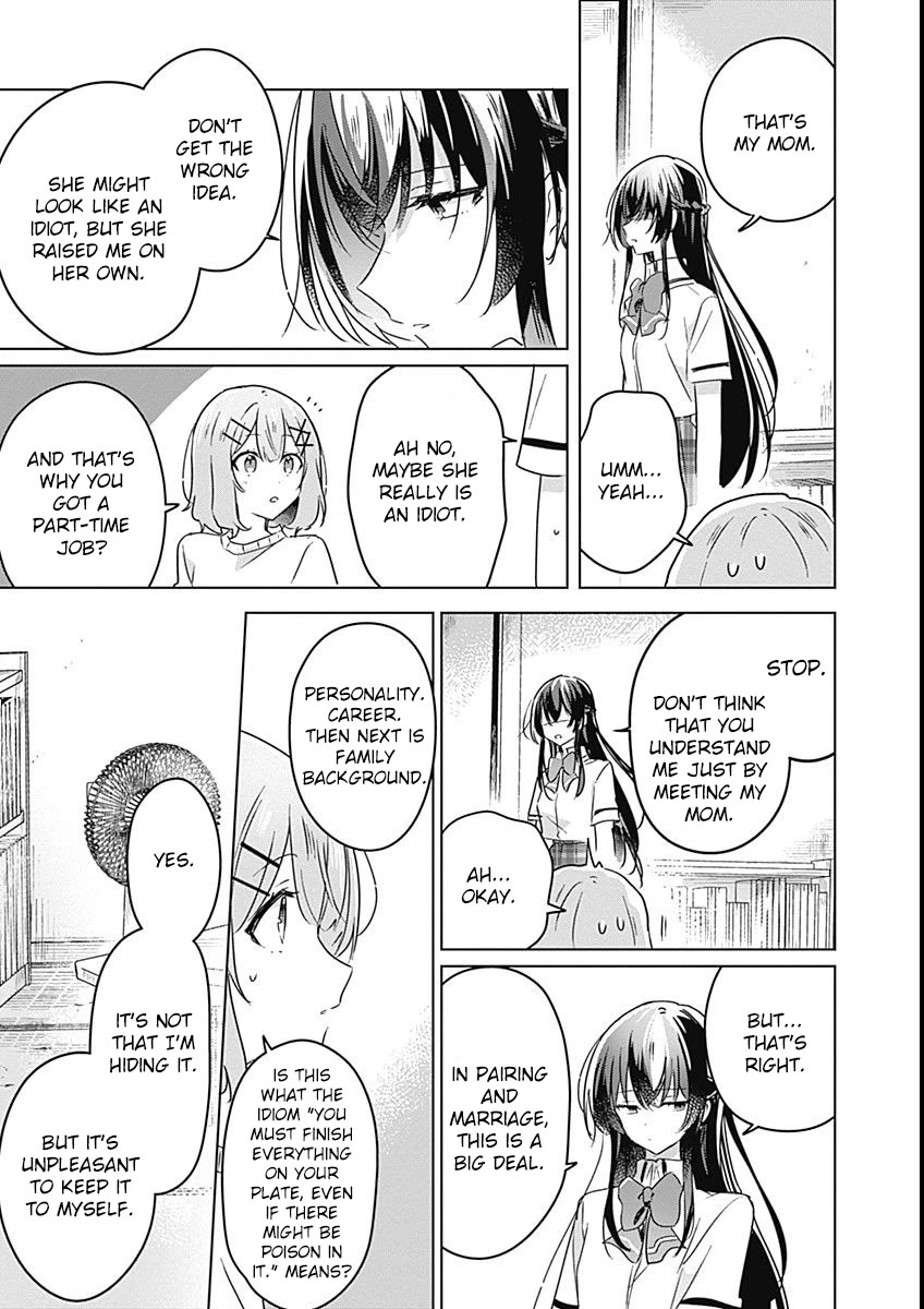 Watashi Ga Koibito Ni Nareru Wake Naijan, Muri Muri! (Muri Janakatta!?) Chapter 24 page 19 - Chapter 24