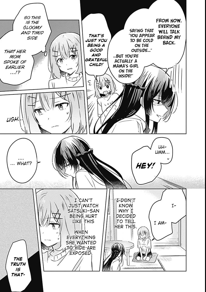 Watashi Ga Koibito Ni Nareru Wake Naijan, Muri Muri! (Muri Janakatta!?) Chapter 24 page 21 - Chapter 24
