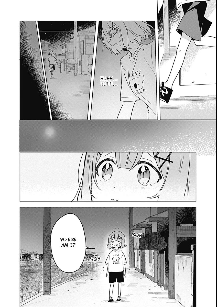 Watashi Ga Koibito Ni Nareru Wake Naijan, Muri Muri! (Muri Janakatta!?) Chapter 24 page 24 - Chapter 24