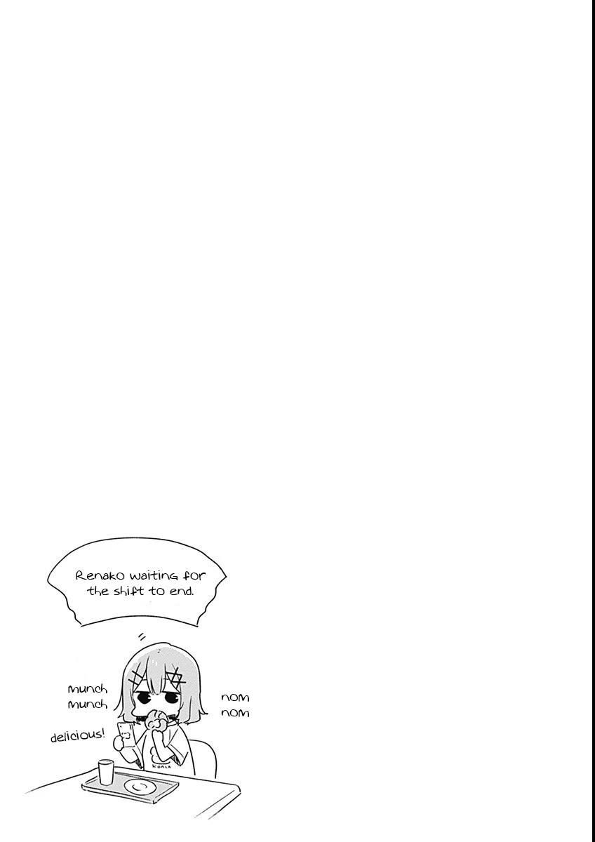 Watashi Ga Koibito Ni Nareru Wake Naijan, Muri Muri! (Muri Janakatta!?) Chapter 24 page 25 - Chapter 24