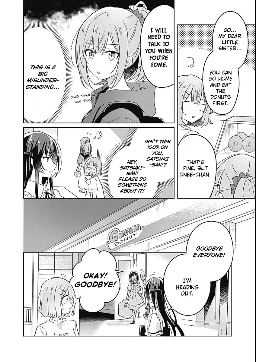 Watashi Ga Koibito Ni Nareru Wake Naijan, Muri Muri! (Muri Janakatta!?) Chapter 24 page 4 - Chapter 24