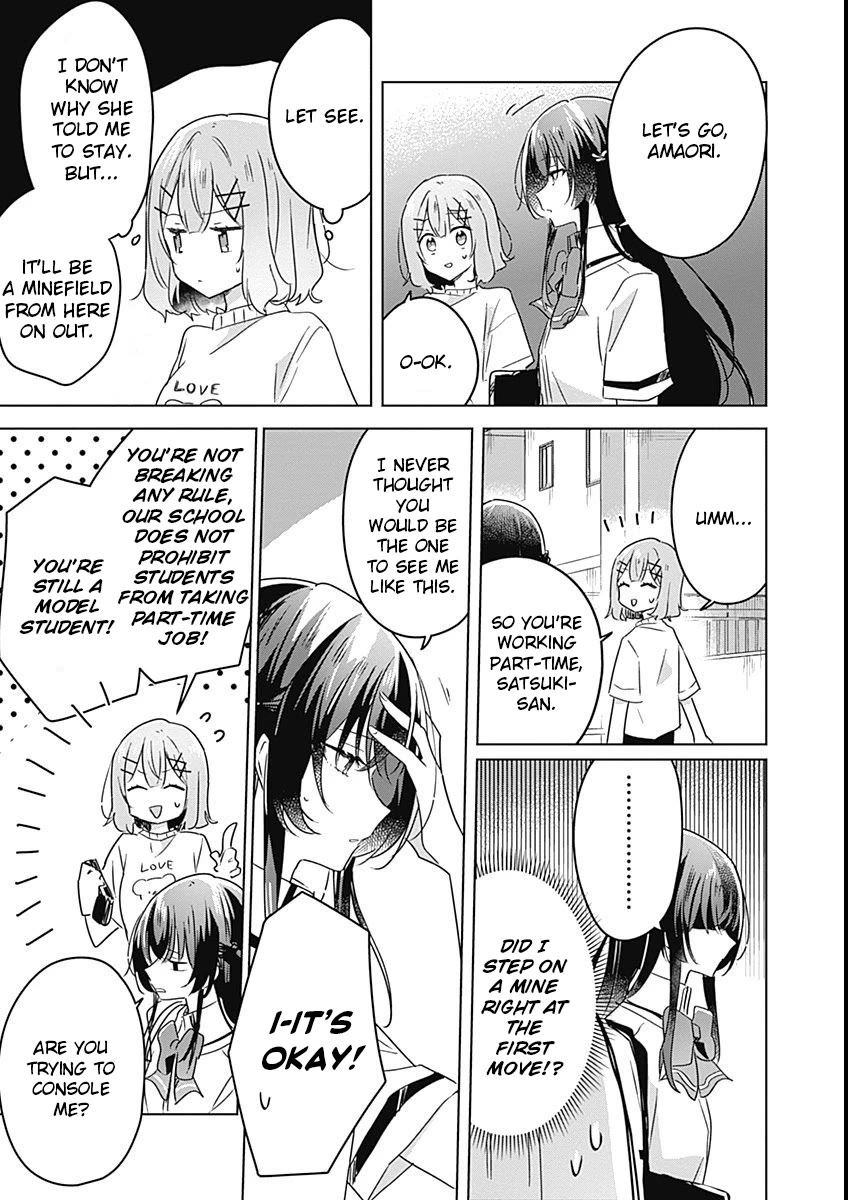 Watashi Ga Koibito Ni Nareru Wake Naijan, Muri Muri! (Muri Janakatta!?) Chapter 24 page 5 - Chapter 24