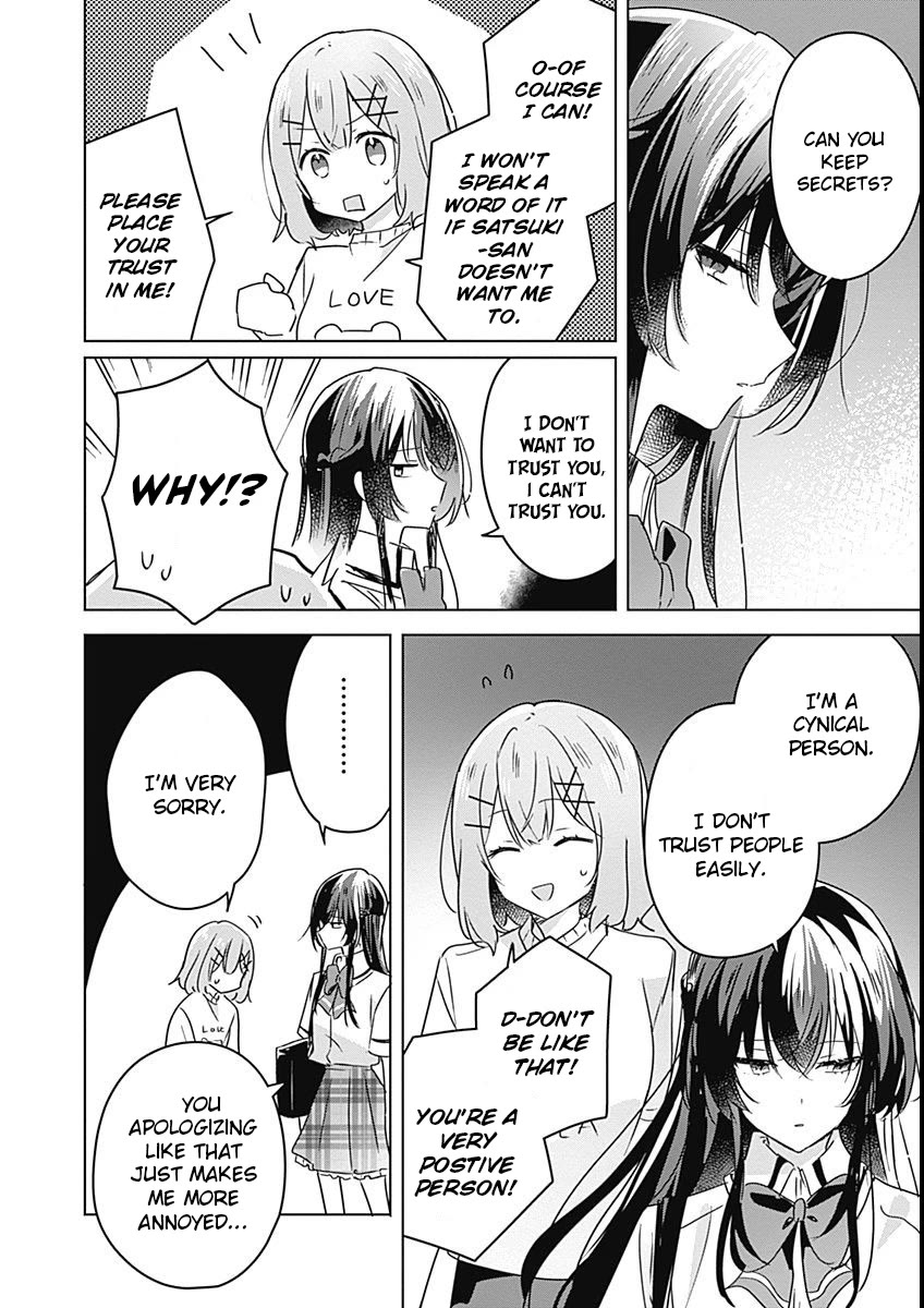 Watashi Ga Koibito Ni Nareru Wake Naijan, Muri Muri! (Muri Janakatta!?) Chapter 24 page 6 - Chapter 24