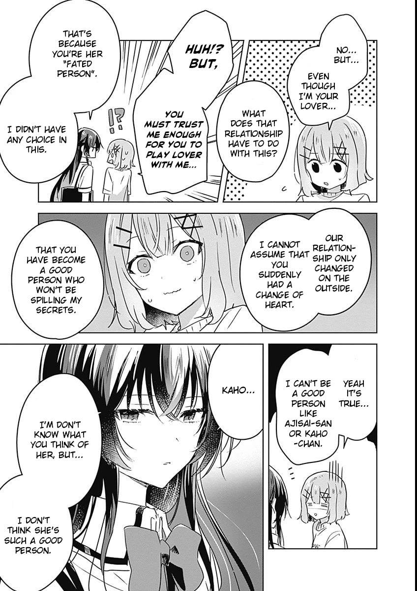 Watashi Ga Koibito Ni Nareru Wake Naijan, Muri Muri! (Muri Janakatta!?) Chapter 24 page 7 - Chapter 24