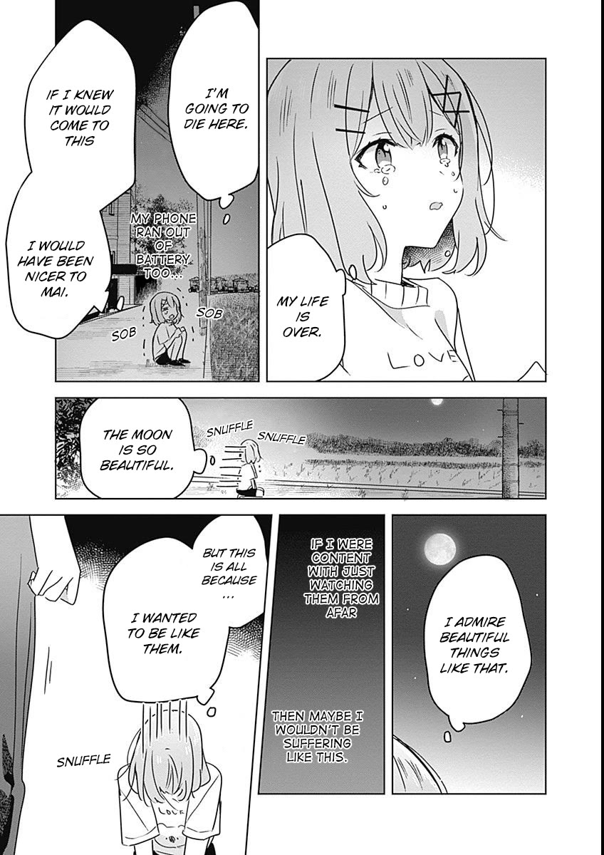 Watashi Ga Koibito Ni Nareru Wake Naijan, Muri Muri! (Muri Janakatta!?) Chapter 25 page 1 - Chapter 25