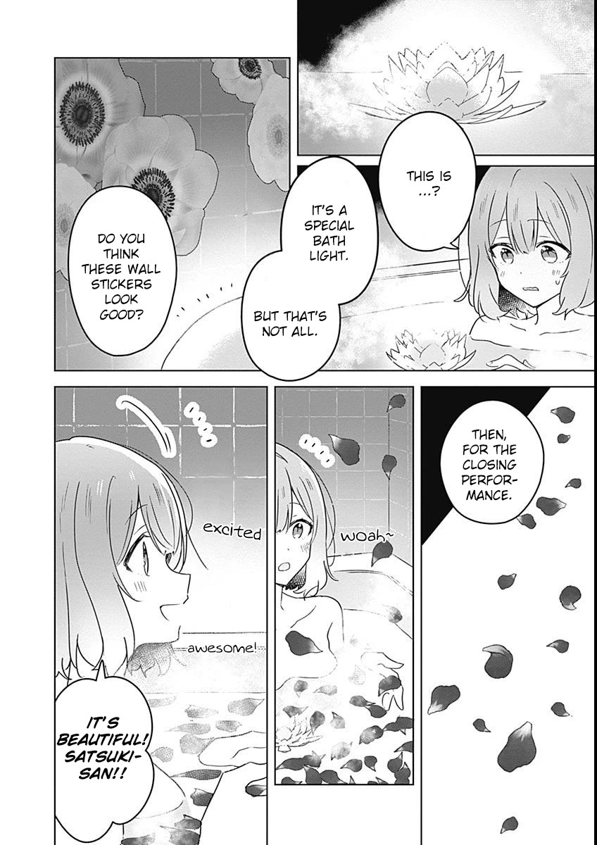 Watashi Ga Koibito Ni Nareru Wake Naijan, Muri Muri! (Muri Janakatta!?) Chapter 25 page 12 - Chapter 25