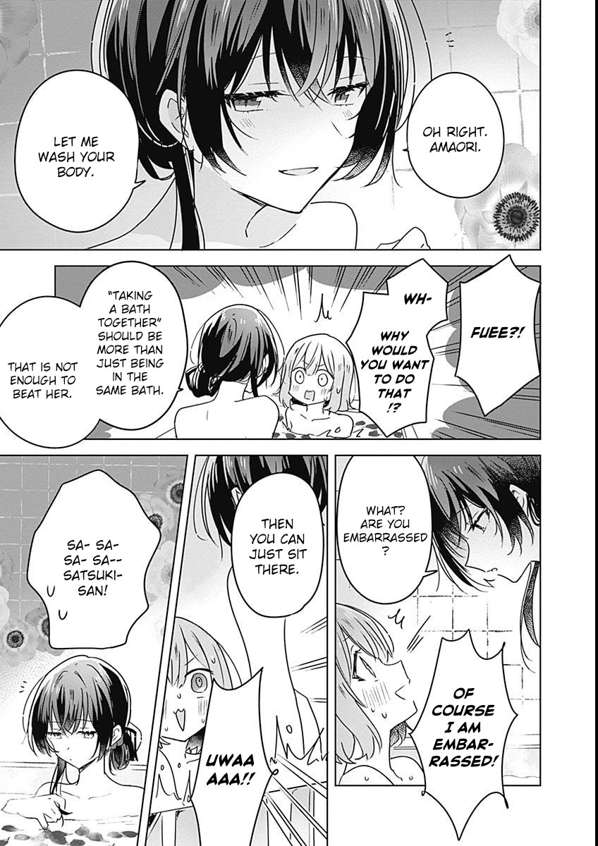 Watashi Ga Koibito Ni Nareru Wake Naijan, Muri Muri! (Muri Janakatta!?) Chapter 25 page 15 - Chapter 25