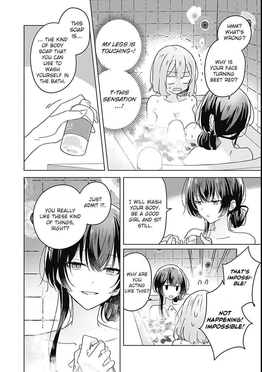 Watashi Ga Koibito Ni Nareru Wake Naijan, Muri Muri! (Muri Janakatta!?) Chapter 25 page 16 - Chapter 25
