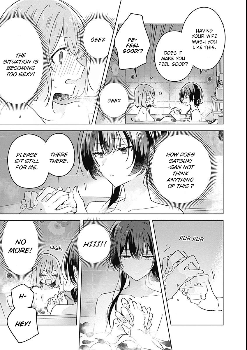 Watashi Ga Koibito Ni Nareru Wake Naijan, Muri Muri! (Muri Janakatta!?) Chapter 25 page 17 - Chapter 25