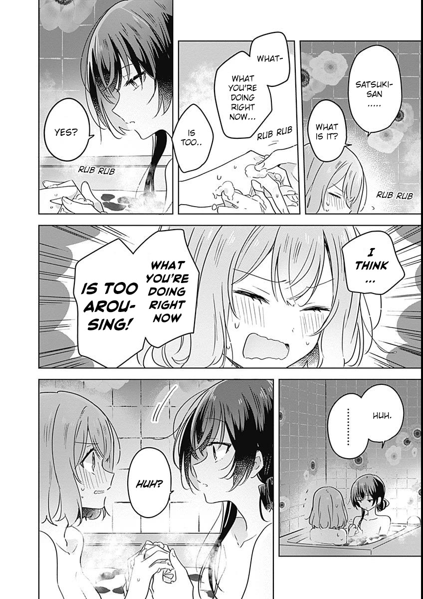 Watashi Ga Koibito Ni Nareru Wake Naijan, Muri Muri! (Muri Janakatta!?) Chapter 25 page 18 - Chapter 25