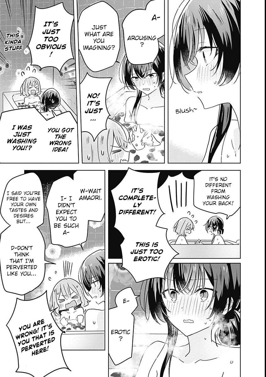 Watashi Ga Koibito Ni Nareru Wake Naijan, Muri Muri! (Muri Janakatta!?) Chapter 25 page 19 - Chapter 25