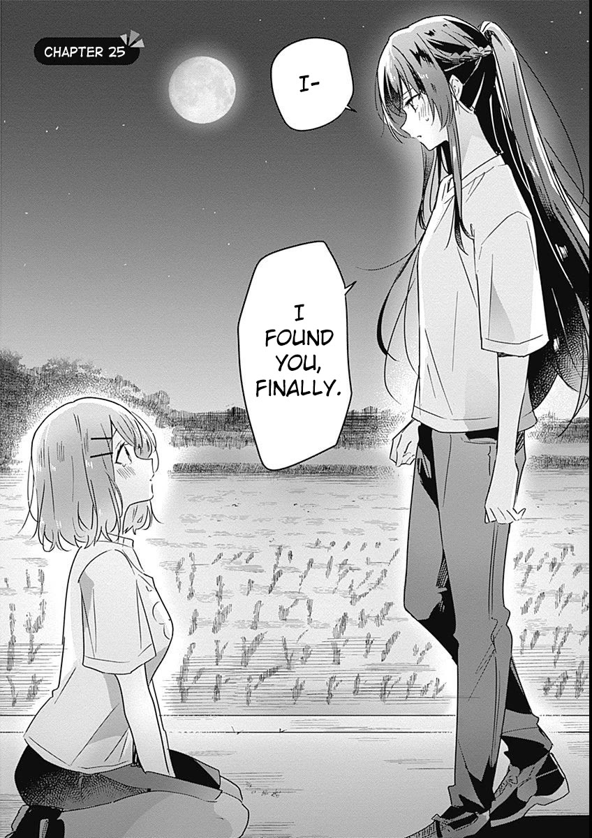 Watashi Ga Koibito Ni Nareru Wake Naijan, Muri Muri! (Muri Janakatta!?) Chapter 25 page 2 - Chapter 25