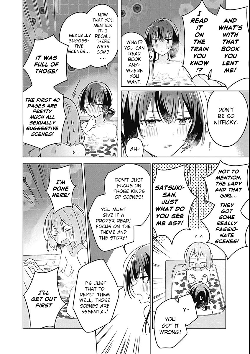 Watashi Ga Koibito Ni Nareru Wake Naijan, Muri Muri! (Muri Janakatta!?) Chapter 25 page 20 - Chapter 25