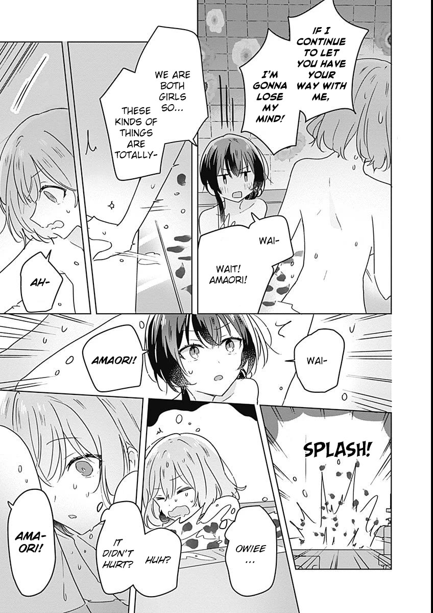 Watashi Ga Koibito Ni Nareru Wake Naijan, Muri Muri! (Muri Janakatta!?) Chapter 25 page 21 - Chapter 25