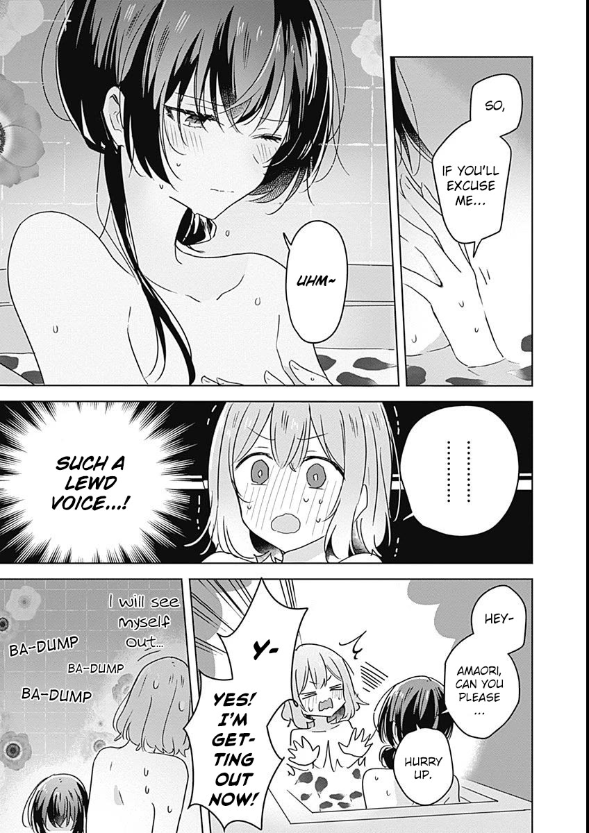 Watashi Ga Koibito Ni Nareru Wake Naijan, Muri Muri! (Muri Janakatta!?) Chapter 25 page 23 - Chapter 25