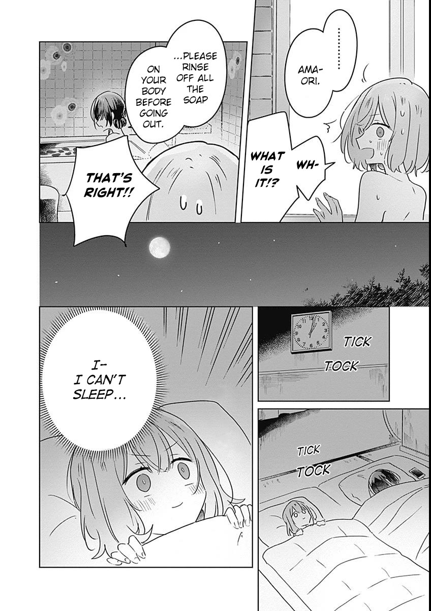 Watashi Ga Koibito Ni Nareru Wake Naijan, Muri Muri! (Muri Janakatta!?) Chapter 25 page 24 - Chapter 25