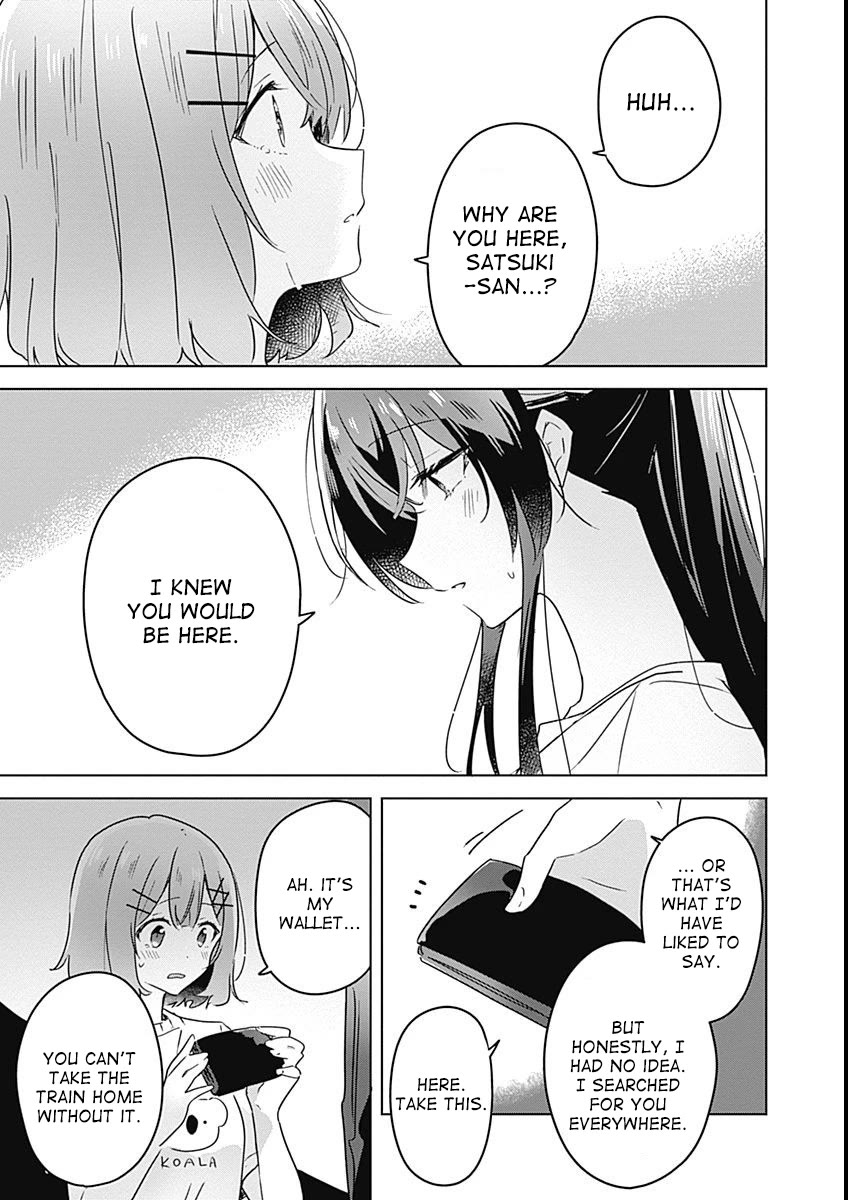 Watashi Ga Koibito Ni Nareru Wake Naijan, Muri Muri! (Muri Janakatta!?) Chapter 25 page 3 - Chapter 25