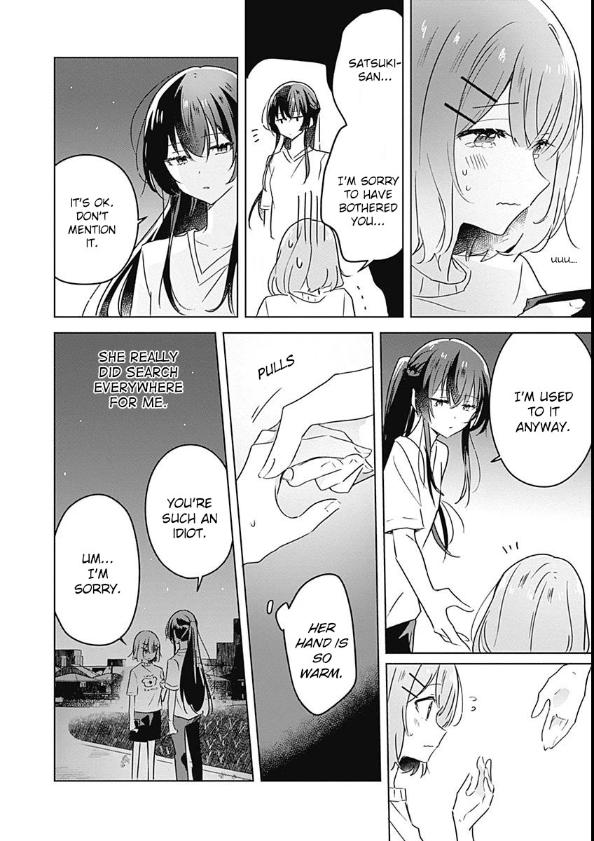 Watashi Ga Koibito Ni Nareru Wake Naijan, Muri Muri! (Muri Janakatta!?) Chapter 25 page 4 - Chapter 25