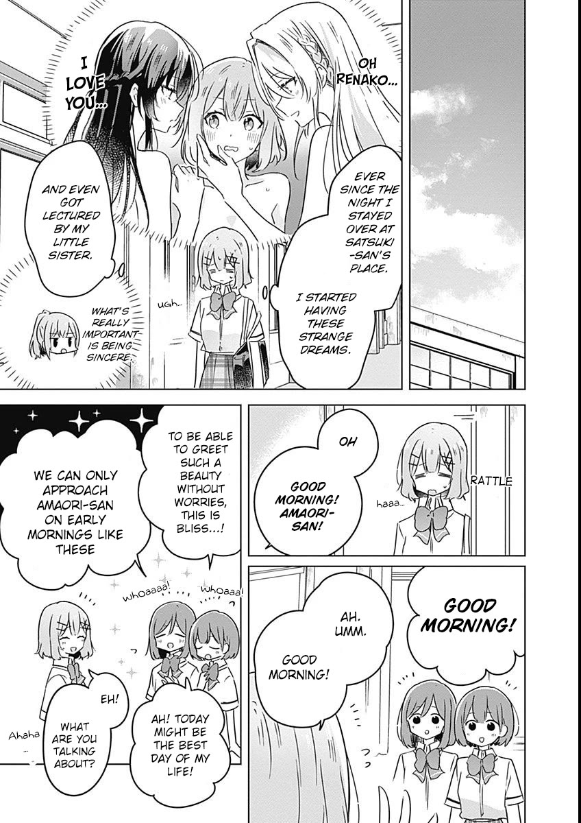 Watashi Ga Koibito Ni Nareru Wake Naijan, Muri Muri! (Muri Janakatta!?) Chapter 26 page 11 - Chapter 26