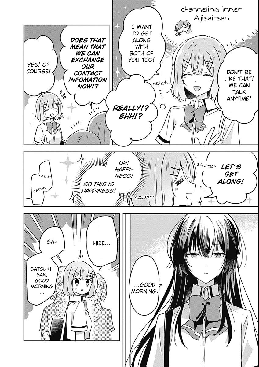 Watashi Ga Koibito Ni Nareru Wake Naijan, Muri Muri! (Muri Janakatta!?) Chapter 26 page 12 - Chapter 26