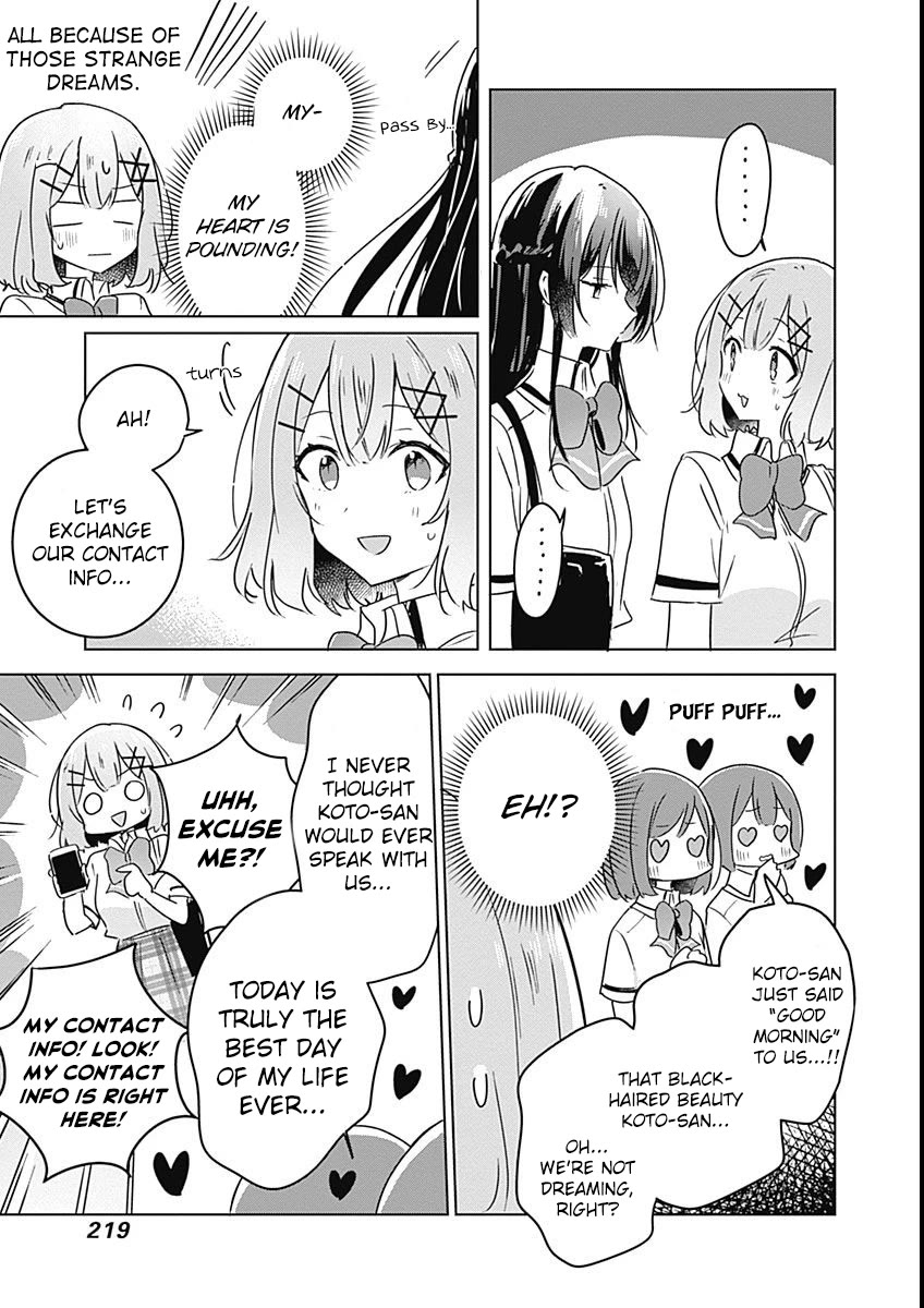 Watashi Ga Koibito Ni Nareru Wake Naijan, Muri Muri! (Muri Janakatta!?) Chapter 26 page 13 - Chapter 26
