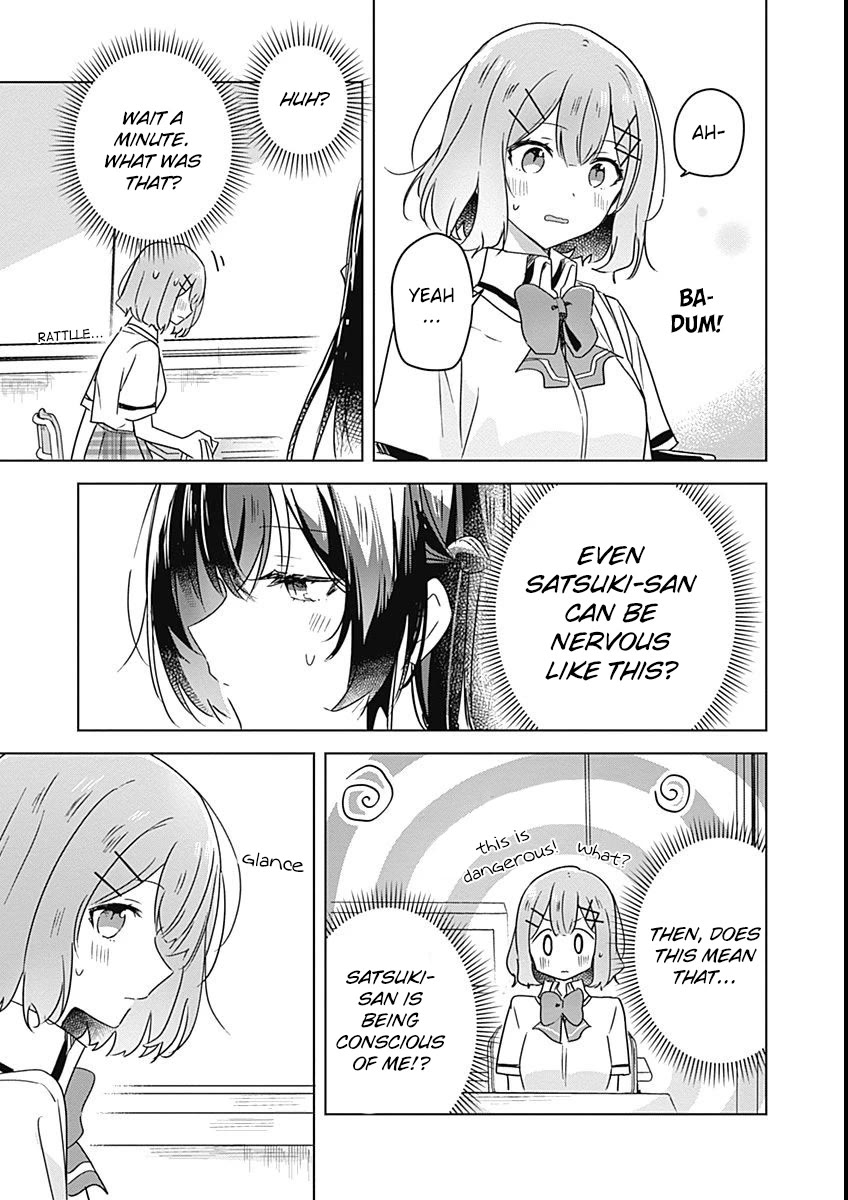 Watashi Ga Koibito Ni Nareru Wake Naijan, Muri Muri! (Muri Janakatta!?) Chapter 26 page 15 - Chapter 26