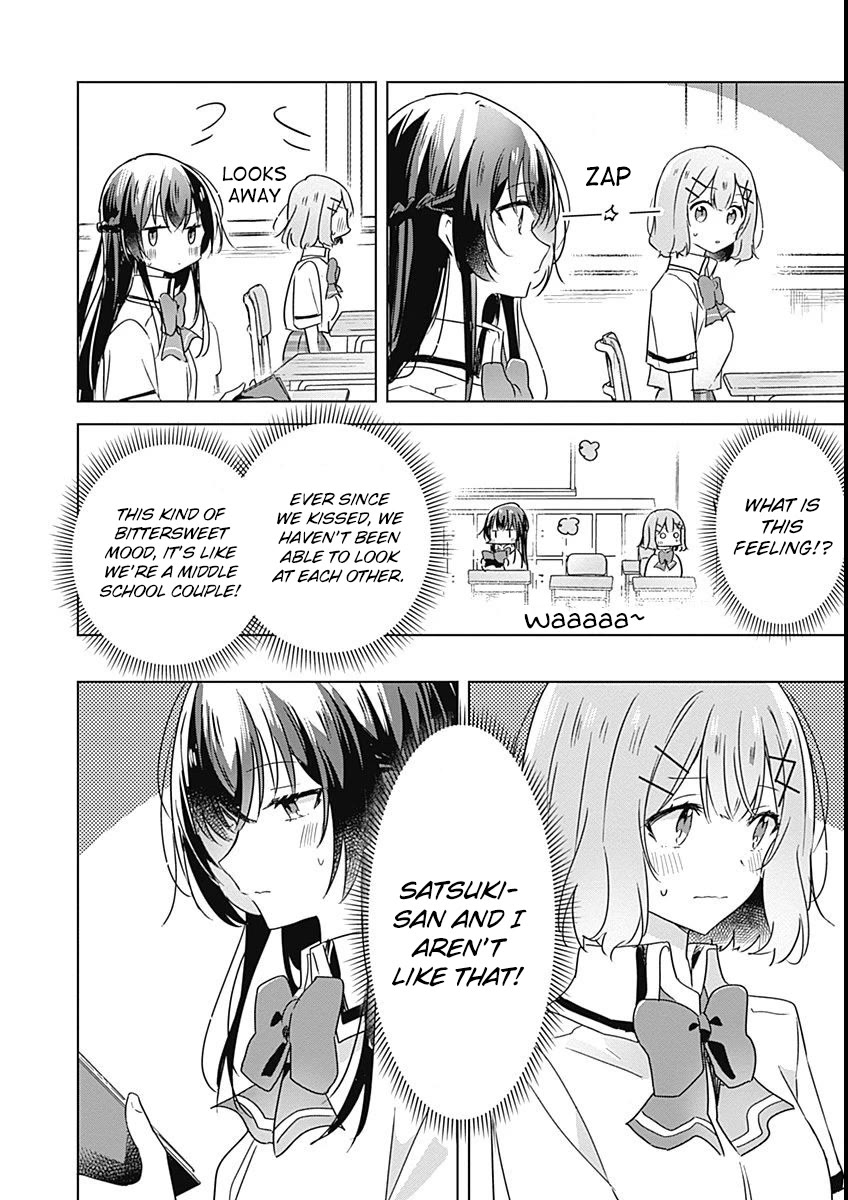 Watashi Ga Koibito Ni Nareru Wake Naijan, Muri Muri! (Muri Janakatta!?) Chapter 26 page 16 - Chapter 26