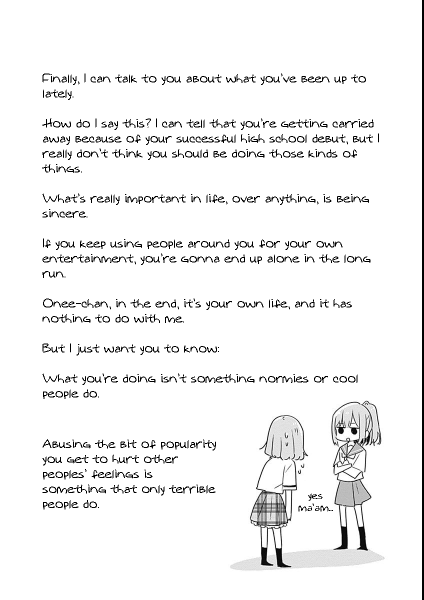 Watashi Ga Koibito Ni Nareru Wake Naijan, Muri Muri! (Muri Janakatta!?) Chapter 26 page 17 - Chapter 26